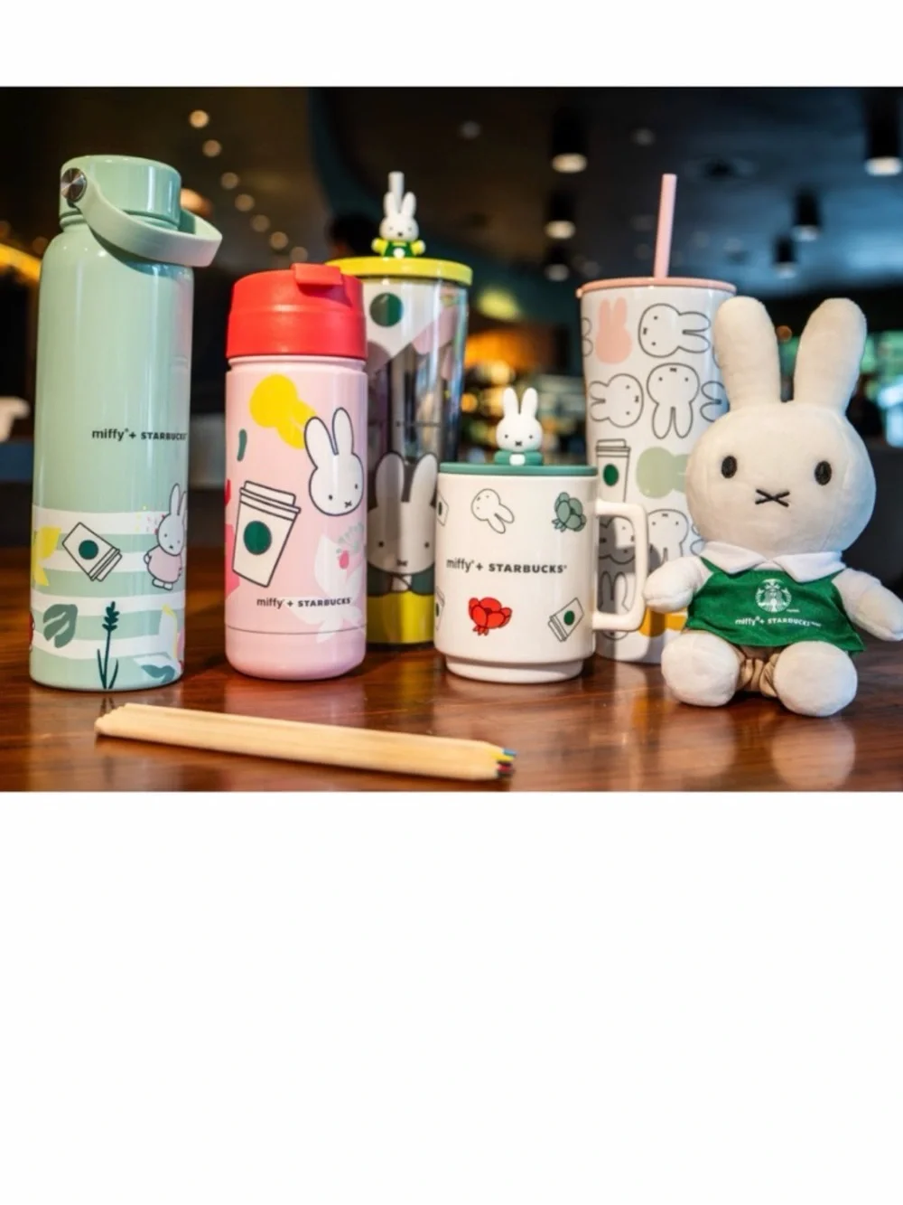 Starbucks collaboration tumbler
